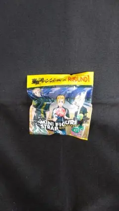 Item thumbnail for item 949a9984-6cf0-459a-9f6a-128f96409402