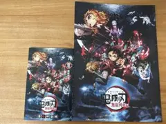 鬼滅の刃　映画パンフレット　入場特典　 クリアカード