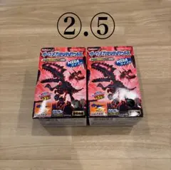 ほねほねザウルス
