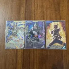 ガンバレジェンズ カード3枚セットLR/PR