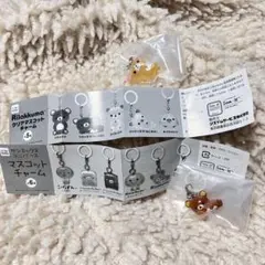 リラックマ クリアマスコットチャーム コリラックマ　リラックマ めじるし ガチャ