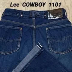 30年代後期復刻】Lee COWBOY 1101 ヘアオンハイド 90s - メルカリ