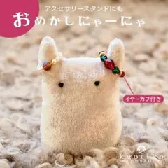 Item thumbnail for item 3d9f2f9a-d888-488f-b2f7-eb80079e0bb2