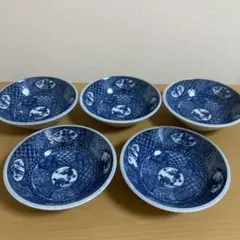 有田焼 翠峰 小鉢 5個セット