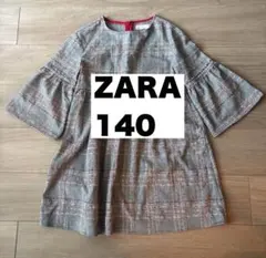 ZARAキッズ　チェック柄 七分袖ワンピース 140cm セレモニーのサムネイル