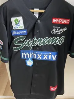 Supreme Chosen One Baseball Jersey - メルカリ
