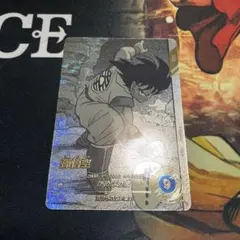 孫悟空 SR パラレル APT-005 スーパーダイバーズ アドバンスパック