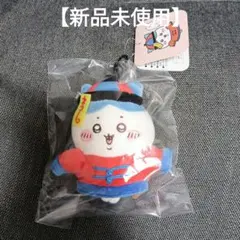 ちいかわ キョンシー ハチワレ マスコット ナガノキャラクターズのサムネイル