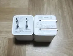 TAMA.EI 電源アダプタ 2個セット AP138 AP156