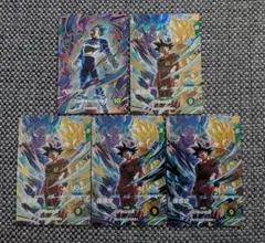 ドラゴンボール ダイバーズ 9弾 配布 SDVP-030 孫悟空 - メルカリ
