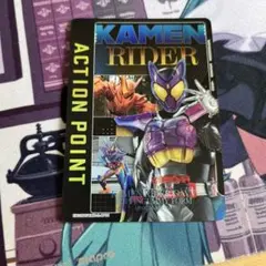 ユニオンアリーナ 仮面ライダー アクションポイント AP ディケイド