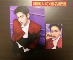 TXT 7TH YEAR Japan exclusive スビン　TENSION