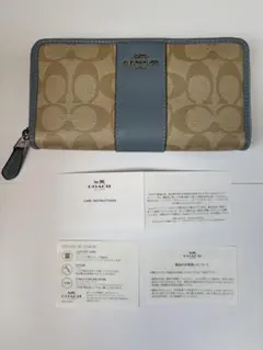 COACH 長財布 ベージュ/ブルー