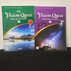 Vision Quest III & Ace II