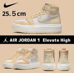 Nike WMNS Air Jordan 1 High Elevate