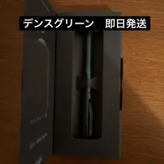 【新品未使用】クルトガダイブ デンスグリーン 廃盤 限定色のサムネイル