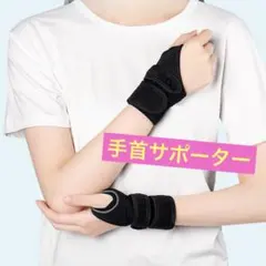 アンパンスッキー様 リクエスト 2点 まとめ商品