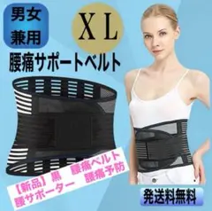 天然ゴム製 オカヤマ 脳幹 NKクッション オカヤマ 脳幹トレーニング
