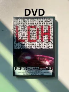 LDH LIVE-EXPO 2024 BEST HITS DVD 2枚組