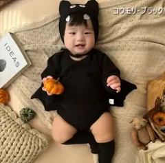 ハロウィン衣装