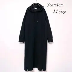 サンカンシオン フード付き ワンピース スウェット素材 マタニティM a0498