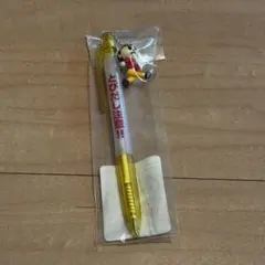 Item thumbnail for item 2f62cc32-ec22-4dbc-a2be-6aafc406e68d