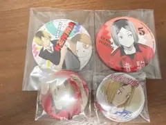 ハイキュー 音駒 研磨 缶バッジ 缶バ