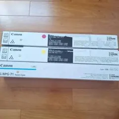 Canon トナー NPG-1001 4本セット - メルカリ