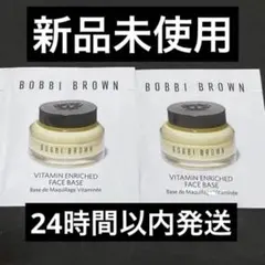 ボビイブラウン　ビタエンリッチド クリーム＆フェイスベース サンプルのサムネイル
