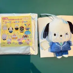 ポチャッコ シークレットマスコット スクールコレクション