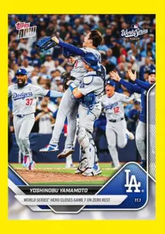 たか様 リクエスト 3点 まとめ商品