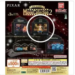 Item thumbnail for item 8befbbbd-7677-4e25-a775-09fd5562a0e6