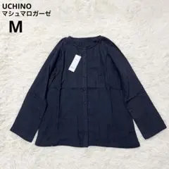 新品　UCHINO マシュマロガーゼ　ノーカラーシャツ　パジャマ　完売品　Mのサムネイル