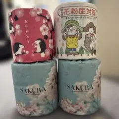 Item thumbnail for item ebcac914-4668-4a7b-bb4f-9443e3888039