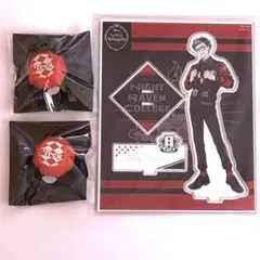 トレイ・クローバー ツイステ まとめ売り