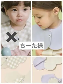 ちーた 様専用　konny コニースタイ