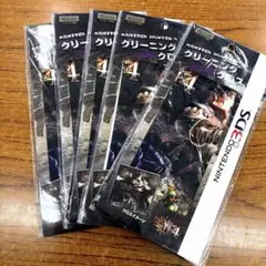 ★新品未開封★3DS モンスターハンター4 クリーニングクロス 5枚