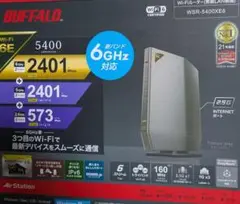 バッファロー ルーター 無線LAN Wi-Fi 6E WSR-5400XE6/N