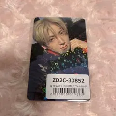 &TEAM トレカ　YUMA　五月雨 ユニバーサル 購入者特典