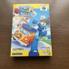 NINTENDO64ソフト ロックマンDASH 鋼の冒険心