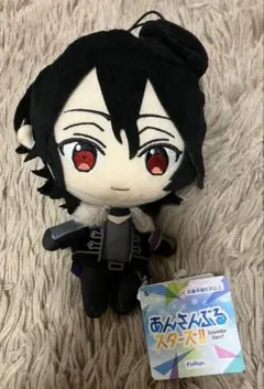 【匿名配送】 朔間零 プライズぬい 新衣装 あんスタ