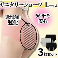 Item thumbnail for item 7455031f-e9cd-44ae-9443-0f15c7eb4424