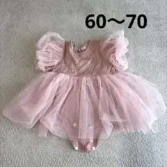 ベビー用ドレス　ワンピース　結婚式　ピンク