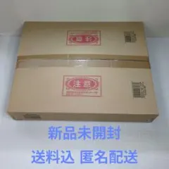 モリリン 洗えるダウンケットシングル JTD070S ブルーのサムネイル