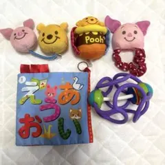ベビーおもちゃ 知育まとめ売り プーさん ピグレット付きセット