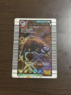 ムシキング　エレファスゾウカブト