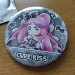 キュアキッス 缶バッジ （ドリームステージ ランダム缶バッチ）