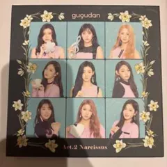 gugudan Act.2 Narcissus アルバム