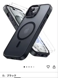 iPhone15 ケース