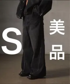 GRANCY ジップデザイン バギーデニムパンツ　ブラックS